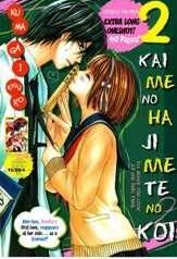 2-kaime-no-hajimete-no-koi-98828