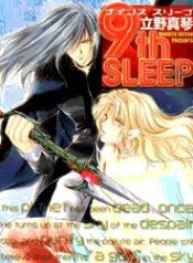 9th-sleep-98364