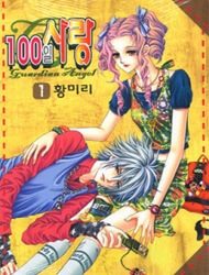 a-love-in-100-days-98947