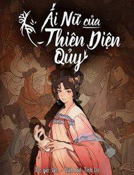 ai-nu-cua-thien-dien-quy-91147