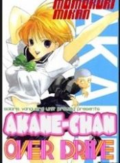 akane-chan-overdrive-98699