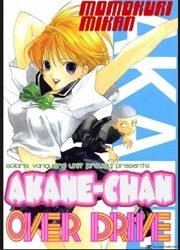 akane-chan-overdrive-98699