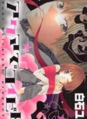 akuma-de-koibito-99340