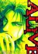 alive-98688