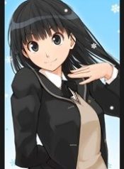 amagami-sincerely-yours-98100