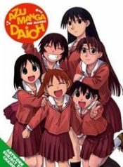 azumanga-daioh-98244