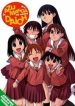 azumanga-daioh-98244