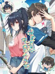 ba-xa-nha-toi-den-tu-ngan-nam-truoc-32561