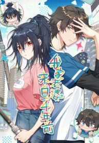 ba-xa-nha-toi-den-tu-ngan-nam-truoc-32561