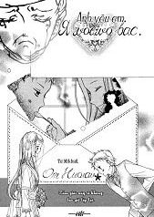 babel-no-tegami-98024