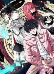 bac-thay-phap-su-71010