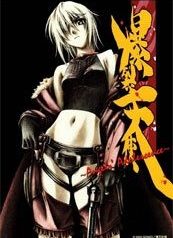 bakuretsu-tenshi-98065