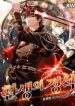 ban-chat-cua-chuyen-sinh-32494