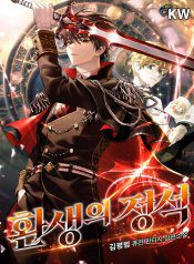 ban-chat-cua-chuyen-sinh-32494