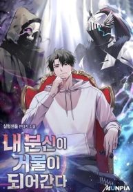 ban-nga-thay-doi-73273