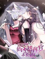 ban-ngay-bi-huy-hon-buoi-toi-bi-chi-huy-vua-dang-yeu-vua-hung-du-doi-om-70990