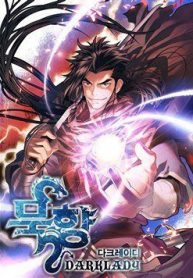 bat-bai-chan-ma-91560