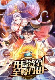 bat-dau-voi-chi-ton-dan-dien-73190