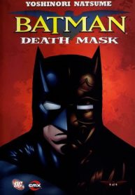 batman-death-mask-98609