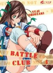 battle-club-98051