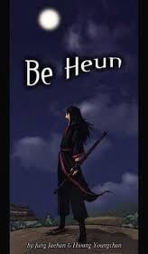 be-heun-97986