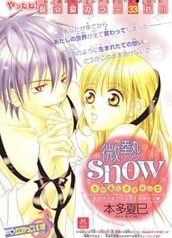 binetsu-snow-98031