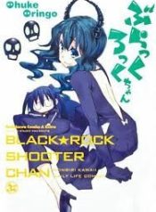 black-rock-chan-97957
