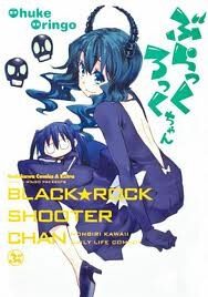 black-rock-chan-97957
