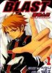 blast-97950