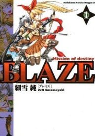 blaze-97961