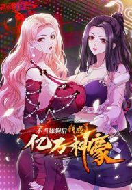 bo-lam-simp-chua-ta-co-trong-tay-ca-ti-than-hao-73124