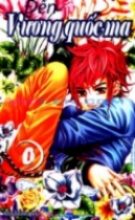 bogle-goes-to-the-kingdom-97610