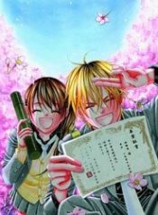 boku-no-hatsukoi-wo-kimi-ni-sasagu-98137