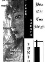 brigit-no-bansan-97759