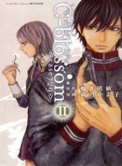 c-blossom-case-729-97768