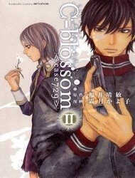 c-blossom-case-729-97768