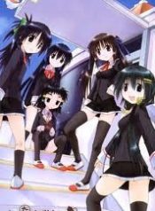 cahe-detective-club-97646