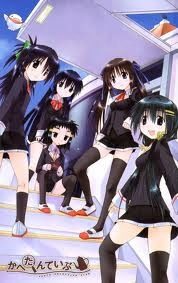 cahe-detective-club-97646