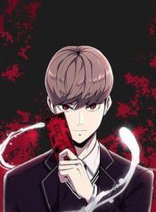 cau-be-cua-than-chet-48351