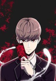 cau-be-cua-than-chet-48351