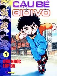 cau-be-gioi-vo-97631