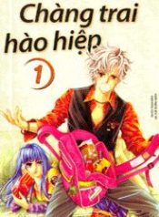 chang-trai-hao-hiep-97106