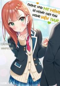 chang-trai-mo-mong-la-nguoi-theo-chu-nghia-hien-thuc-32311