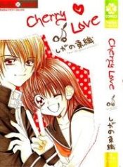 cherry-love-97854