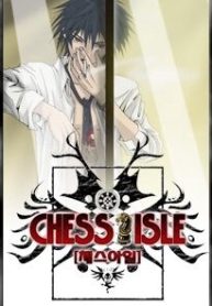 chess-isle-97874