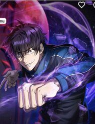 chi-minh-ta-hoi-sinh-48345