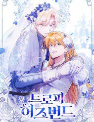 chien-loi-pham-cua-nu-cong-tuoc-32275