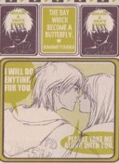 chou-ni-haru-hi-97043