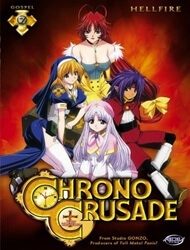 chrono-crusade-97796