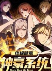 chung-cuc-tuy-y-than-hao-he-thong-72993